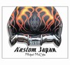KUSTOM JAPAN