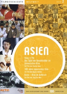 ASIEN - FILMGESCHICHTE - Stanley Kwan, Nagisa Oshima, Jang Sun-Woo