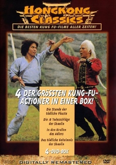 HONGKONG CLASSICS - BOX [4 DVDS]