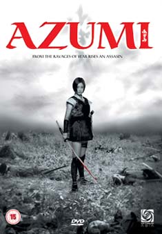 AZUMI (DVD) - Ryuhei Kitamura