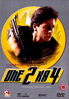 ONE TWO KA FOUR (DVD)