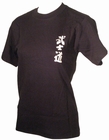 JAPAN SHIRT SAMURAI SPIRIT 