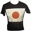 JAPAN SHIRT FLAGGE