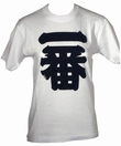 JAPAN SHIRT ZEICHEN