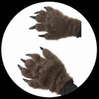 Monster H�nde - Haarige Handschuhe