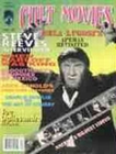 CULT MOVIES - ISSUE NUMBER 18