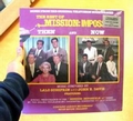 LALO SCHIFRIN AND JOHN E. DAVIS - MISSION IMPOSSIBLE - THE BEST OF - Records - LP - Soundtracks