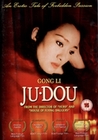 JU-DOU