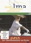 JAPAN - DER MARATHONMÖNCH VON KYOTO - LÄNDER... - DVD - Reise