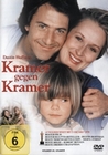 KRAMER GEGEN KRAMER - DVD - Unterhaltung