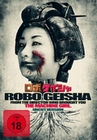 ROBO GEISHA - UNCUT VERSION