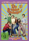 DIE WILDEN SIEBZIGER! - STAFFEL 3 [4 DVDS] - DVD - Comedy