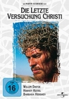 DIE LETZTE VERSUCHUNG CHRISTI - DVD - Unterhaltung