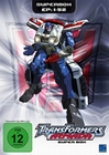 TRANSFORMERS - ARMADA - SUPERBOX [4 DVDS]