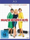 MANCHE M�GEN`S HEISS