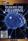 WUNDER DES GEHIRNS - DISCOVERY DURCHBLICK - DVD - Mensch