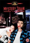 2 x MYSTERY TRAIN 