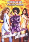 UNDERCOVER BROTHER - DVD - Action