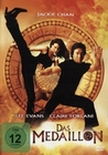 DAS MEDAILLON (DVD)