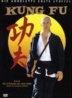 KUNG FU - STAFFEL 1 [6 DVDS]