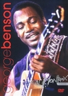 GEORGE BENSON - LIVE AT MONTREUX 1986 - DVD - Musik