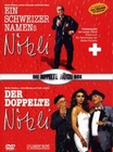 EIN SCHWEIZER NAMENS NÖTZLI/DER DOPP... [2DVDS] - DVD - Komödie