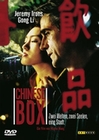 CHINESE BOX
