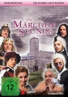 DIE MÄRCHENSTUNDE VOL. 8 - DVD - TV-Serie