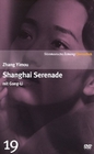 SHANGHAI SERENADE - SZ-CINEMATHEK