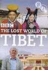THE LOST WORLD OF TIBET - DVD - Religion