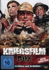 Die grosse Kriegsfilm Box [2 DVDs]