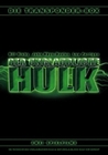 HULK - TRANSPONDER BOX [2 DVDS]
