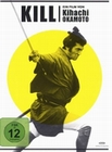 KILL (OMU) - DVD - Eastern / Martial Arts