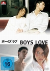 BOYS LOVE - DVD - Gay