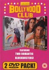 AASHIQUI / YEH MOHABBAT HAI (DVD)