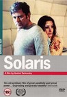 SOLARIS (TARKOVSKY) - DVD - World Cinema Sci-Fi