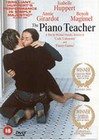 PIANO TEACHER - DVD - World Cinema Drama