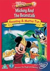 MICKEY & THE BEANSTALK - DVD - Cartoons
