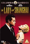 LADY FROM SHANGHAI - DVD - Thriller