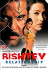 RISHTEY (RELATIONSHIP) - DVD - Bollywood / Indian Films