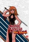 BATTLE VIXENS VOLUME 1 - DVD - Japanese Animation