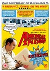 AMERICAN SPLENDOR - DVD - Drama
