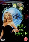 NOT OF THIS EARTH - DVD - Horror