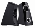 LOGITECH Z320 SPEAKER SYSTEM (DFIE/DFIE) - Games - Zubehör PC - Lautsprecher