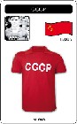 UDSSR RETRO TRIKOT CCCP 1960 - Shirts - Trikots - 60er Jahre
