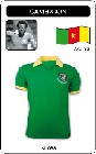 KAMERUN - CAMEROON - WORLD CUP 1982 - TRIKOT