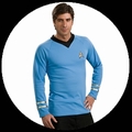 STAR TREK KLASSIK KOSTÜM - BLAU - Kostueme - Star Trek - Classic