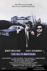 BLUES BROTHERS - Filmplakate
