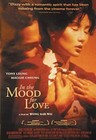 1 x IN THE MOOD FOR LOVE
