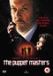 PUPPET MASTERS (DVD)